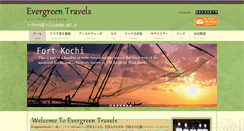 Desktop Screenshot of egkerala.com